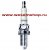 Свеча зажигания Denso P16PR11 (3114)